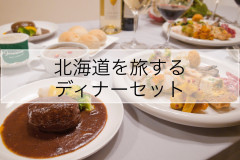 IMG_0513.jpg