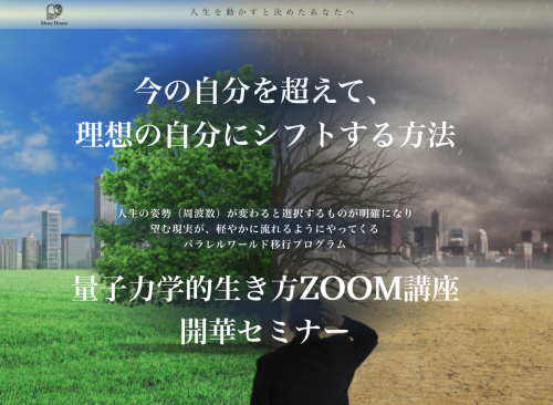 スクリーンショット 2026-10-14 22.17.28-1.png