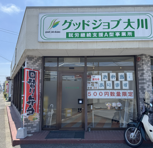 IMG_5095.jpeg