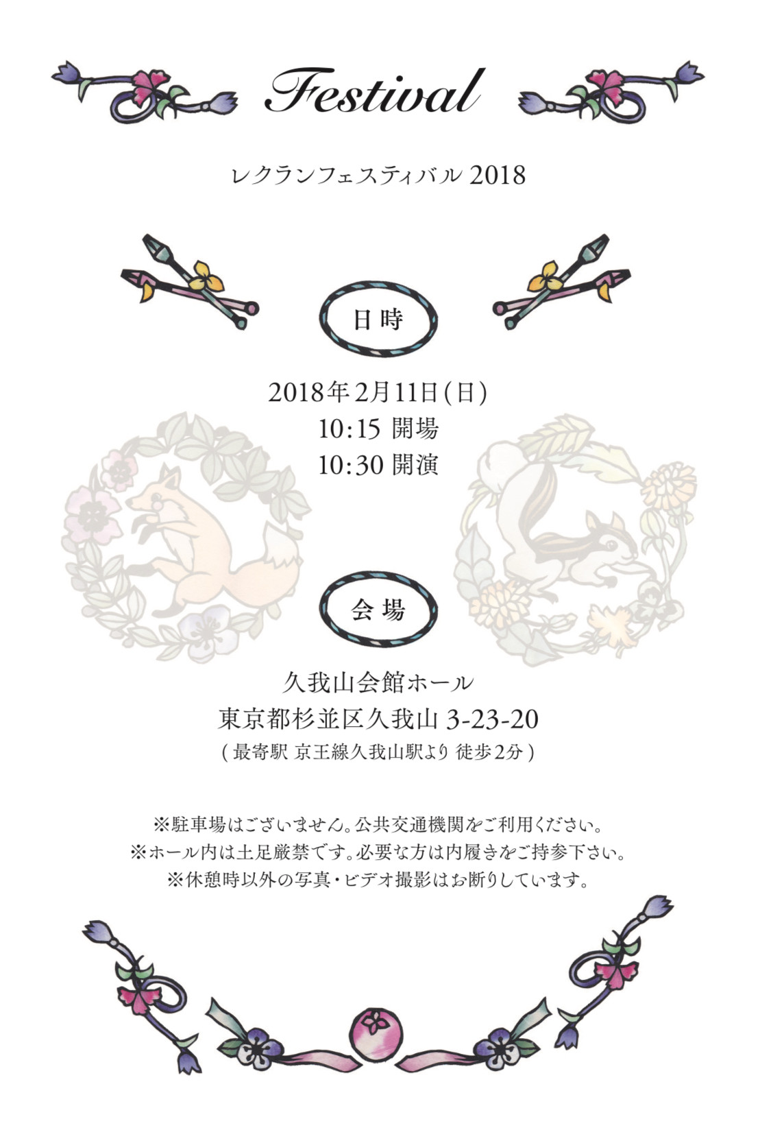 D781B5BD-FBEC-4417-BC99-B7CF7E05BB7F.jpeg
