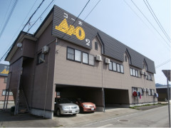 A&O2.png