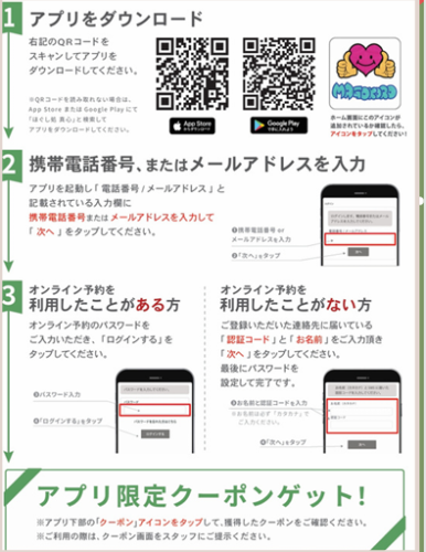 スクリーンショット 2026-04-10 203445.png