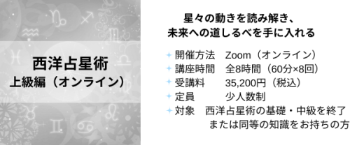 名称未設定 (600 x 200 px) (600 x 250 px) (3).png