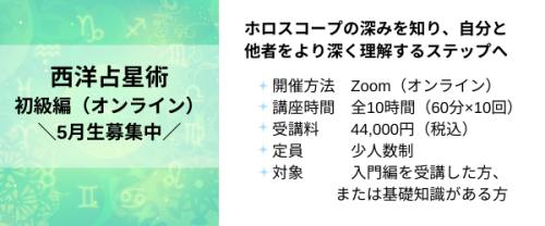 名称未設定 (600 x 200 px) (600 x 250 px) (4).png