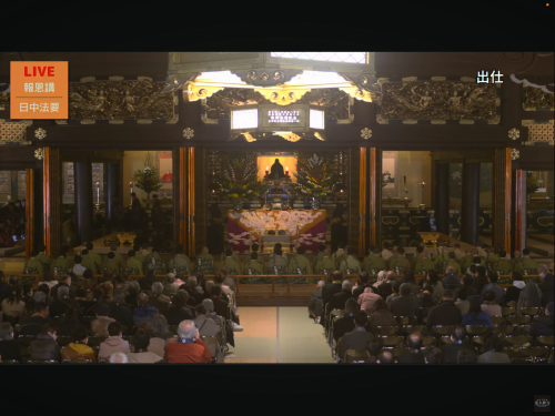 Snapshot 30-11-2025 20:23.png