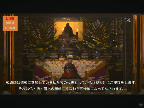 Snapshot 30-11-2025 20:59.png