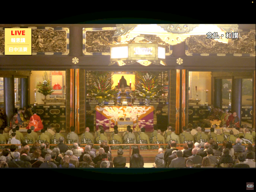 Snapshot 30-11-2025 21:16.png