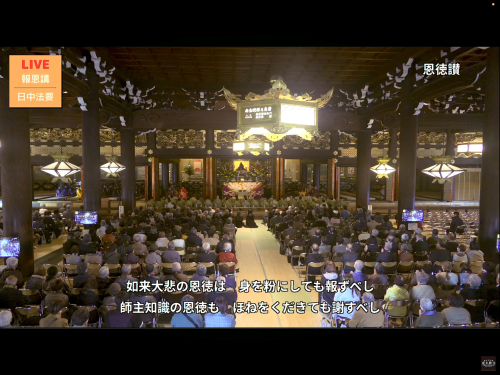 Snapshot 30-11-2025 21:25.png