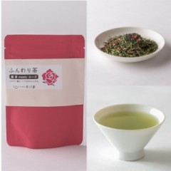 ローズ緑茶　ふんわり茶.jpg