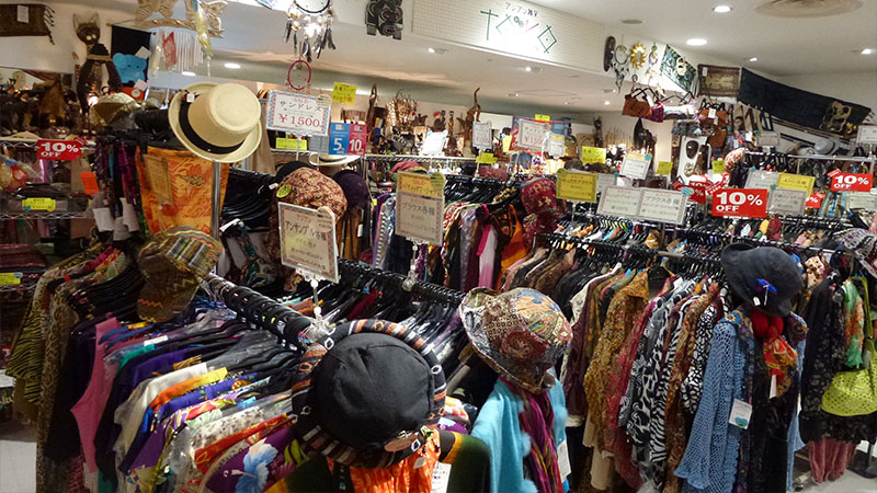 あなたのファッションの新しい一ページを見つけてください