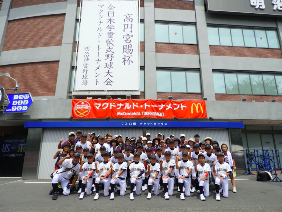 集合.png