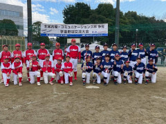 【ジュニア】北名古屋・コミュニケーションズ杯争奪交流大会　Cの部　（三位決定戦・決勝戦）