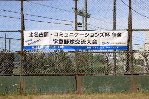 IMG_0684.jpeg