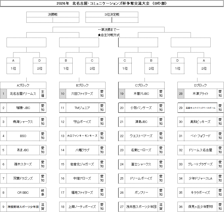 画像1.png