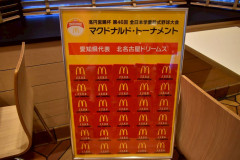 IMG_2371.jpeg