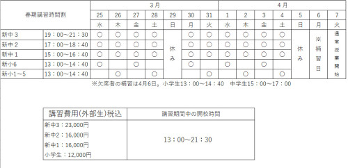 bandicam 2026-02-05 16-15-11-113.jpg