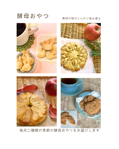 白黒　ベージュ　シンプル　ナチュラル　ミニマル　雑誌風　4分割　Instagramの投稿（45）　縦長(4).png