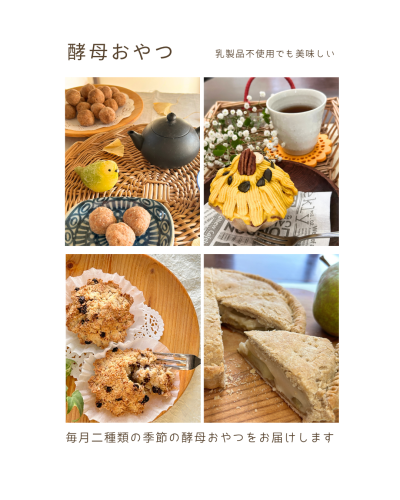 白黒　ベージュ　シンプル　ナチュラル　ミニマル　雑誌風　4分割　Instagramの投稿（45）　縦長(5).png