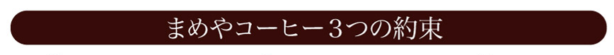 スクリーンショット(2016-03-13 23.27.39).png
