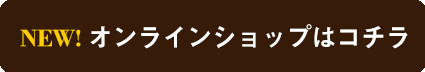 nos.png