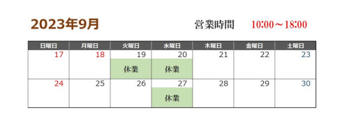 スライド1 (1).JPG