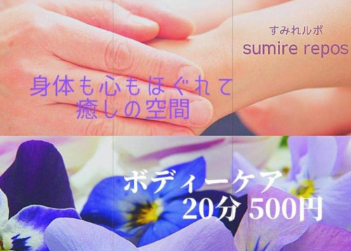 301768614_1058553578179694_8291200695168069779_n.jpg