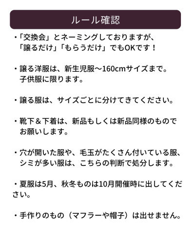 S__30154773_0.jpg
