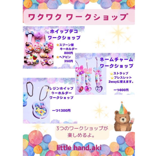 S__24248394.jpg