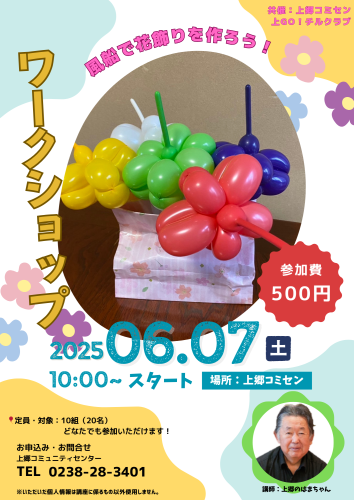 05.05.png
