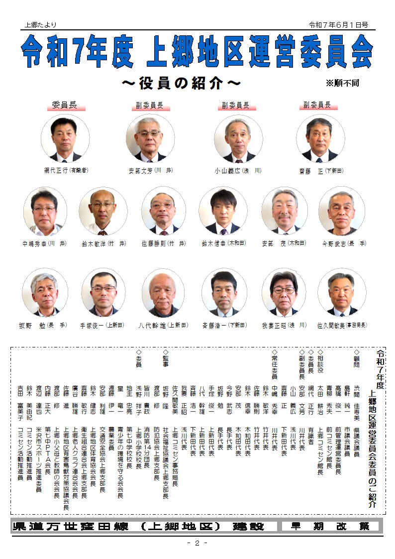 R7.jpg2.jpg