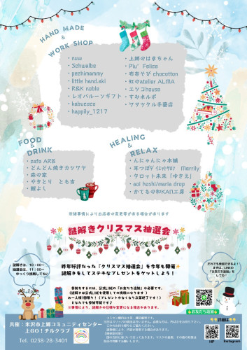 S__38469637.jpg