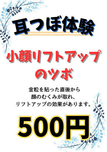 553945765_2524827097901927_2914697958914829236_n.jpg