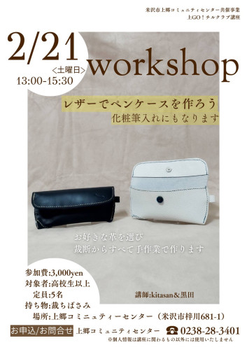 S__41189383.jpg