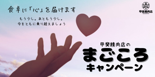C0D884AE-443B-46B4-9915-FA723EDB26CA.png