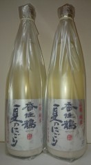 香住鶴にごり.jpg