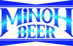 箕面ビール.jpg