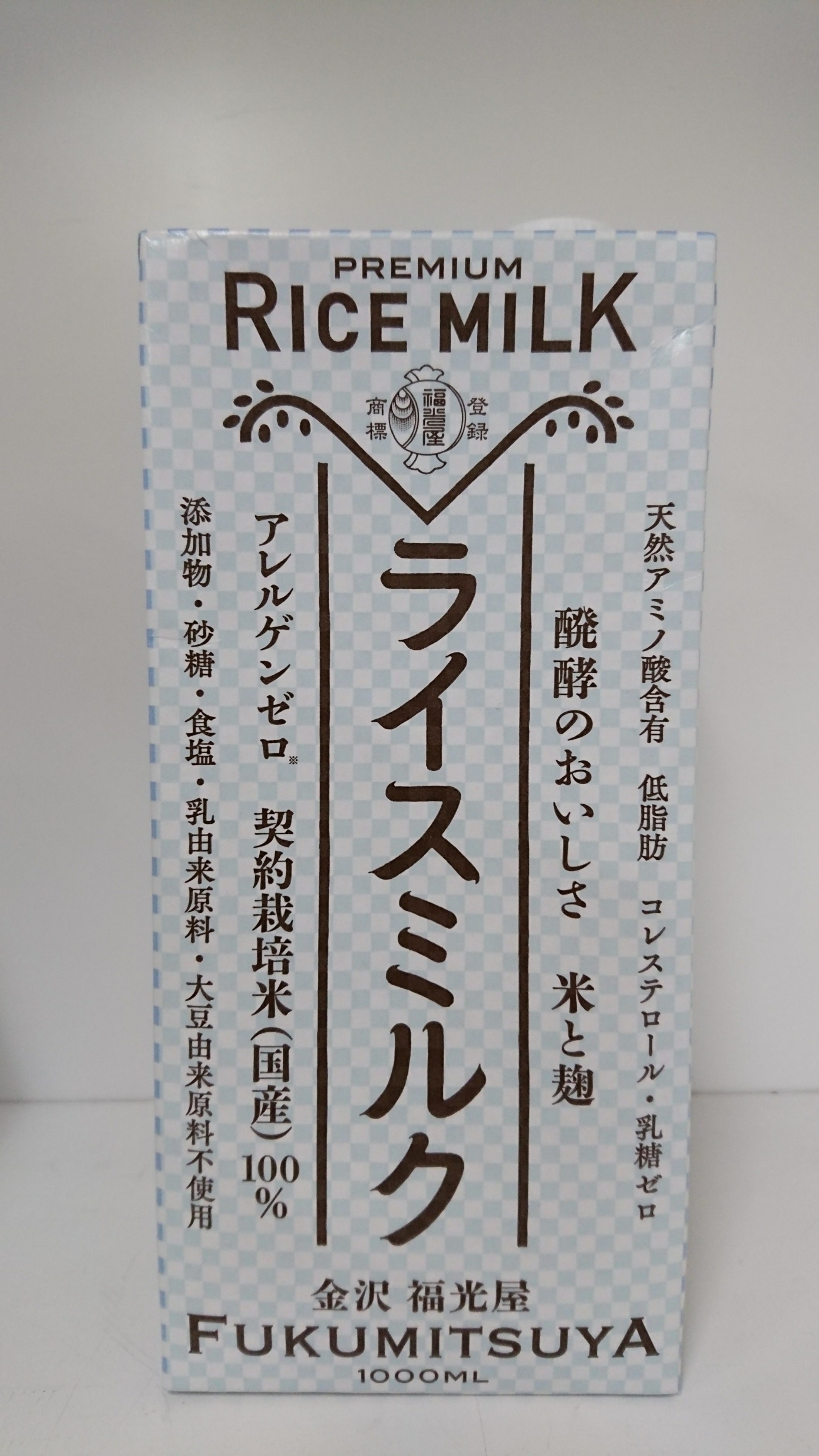 福光屋ライスミルク１.JPG