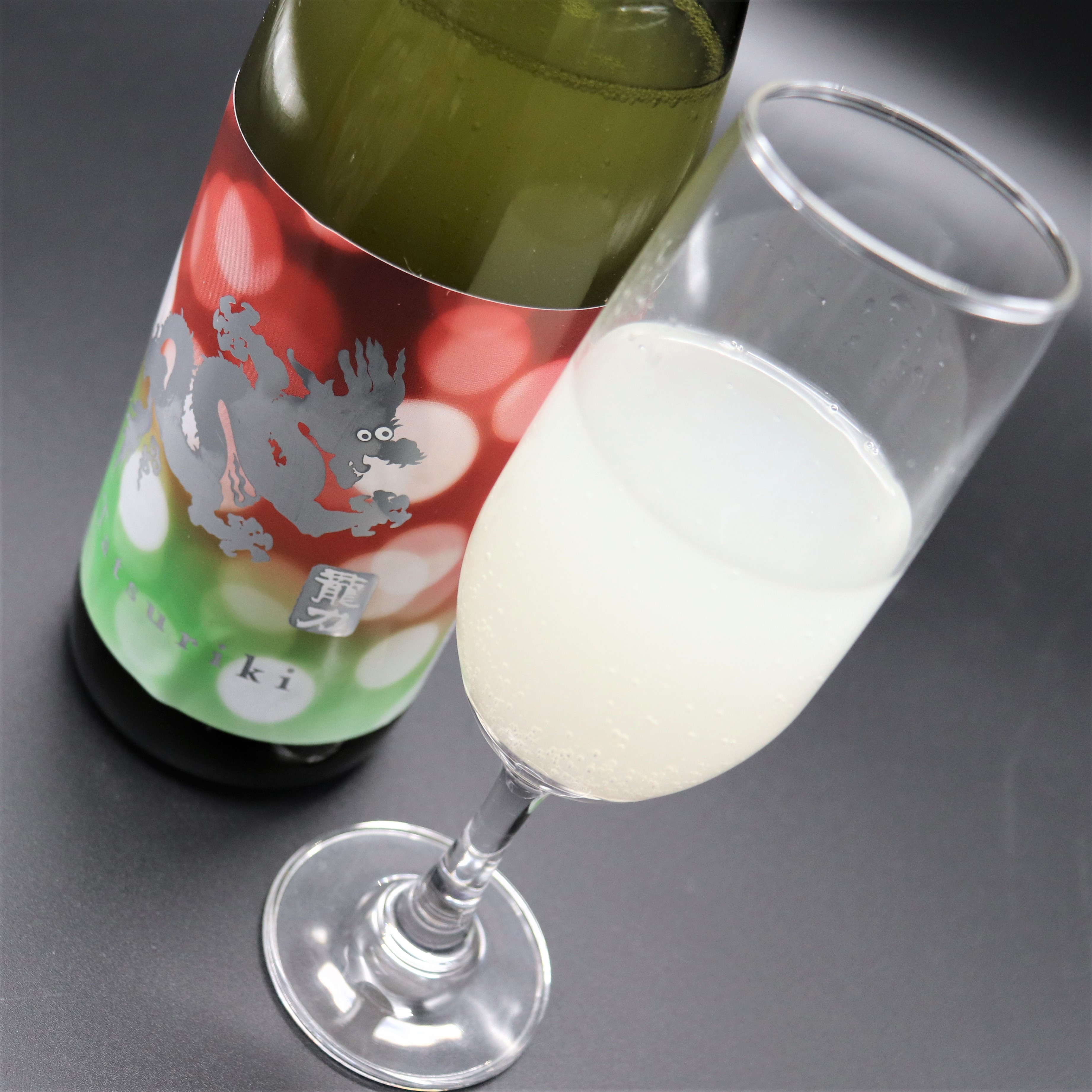 姫路の地酒【龍力】ドラゴンシリーズな限定生酒が２品入荷！！  　