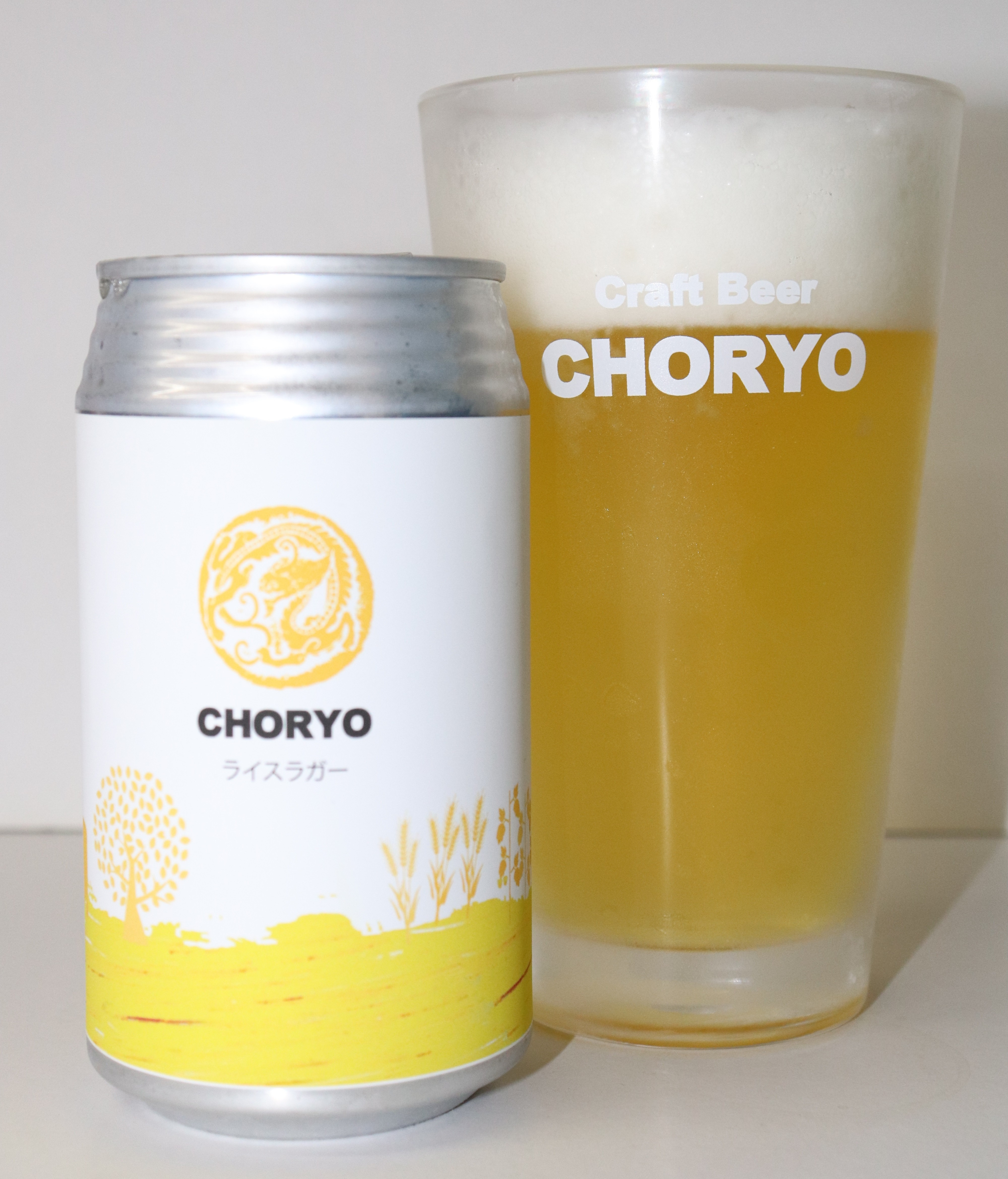 【クラフトビール】CHORYO