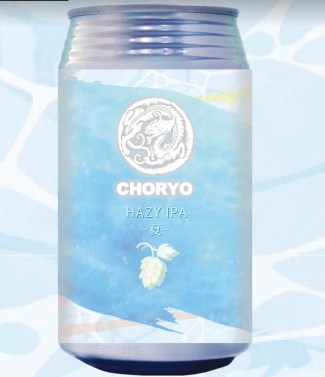 🍺CHORYO HAZYIPA-夏-