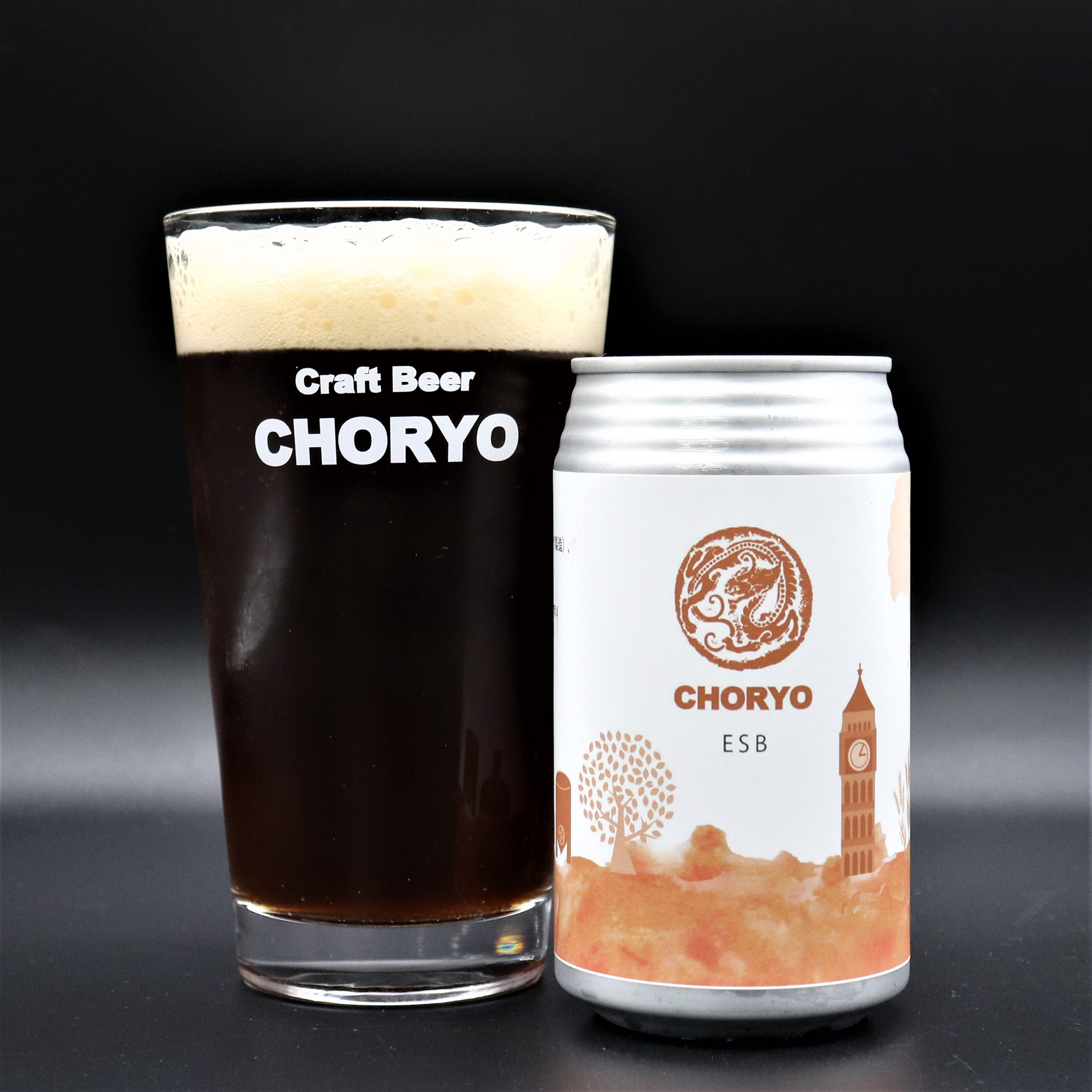 【ブログ更新】売切必至！！　CHORYO超限定ビールが入荷しました！！