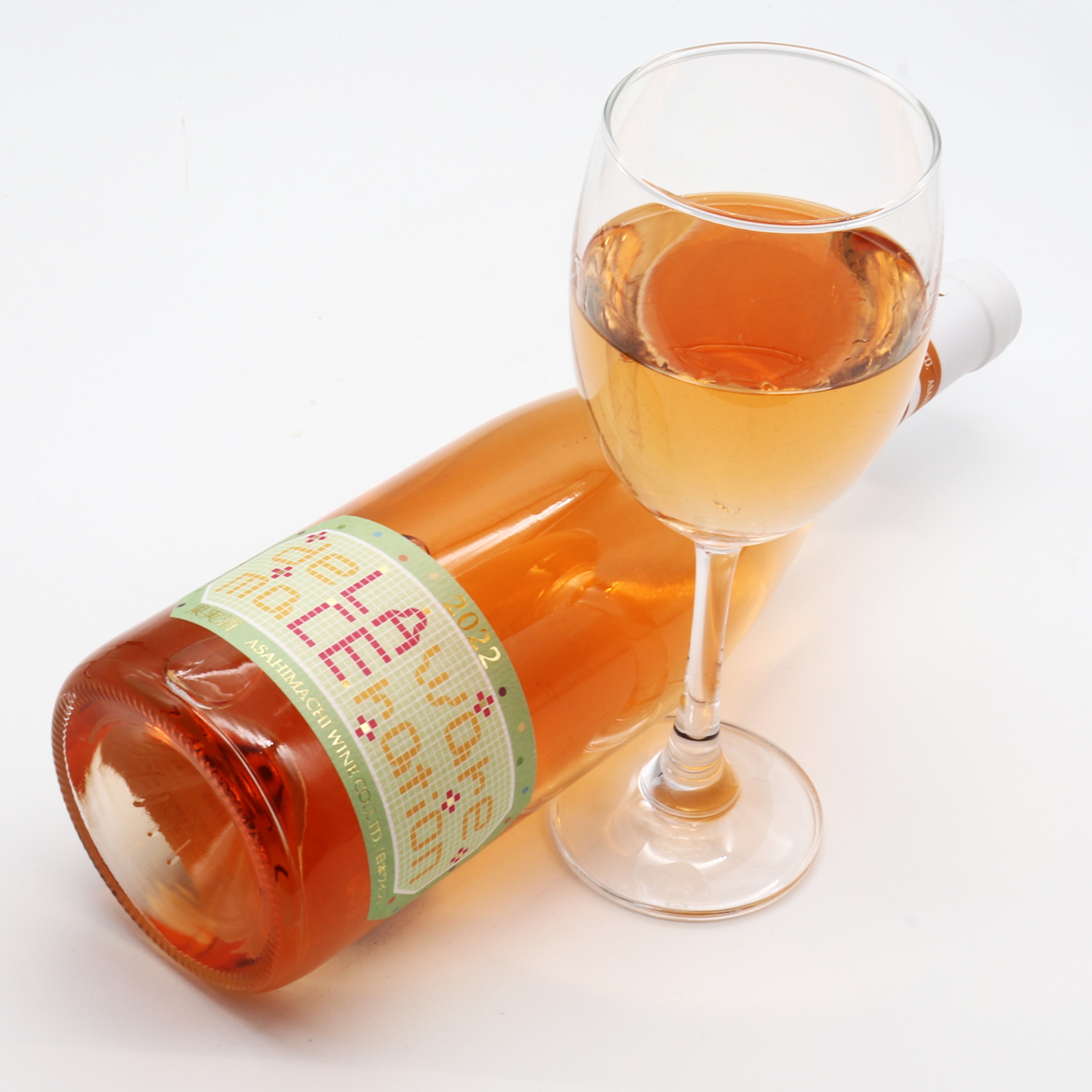 【ブログ更新】山形県の朝日町ワインよりオレンジワイン新着！！