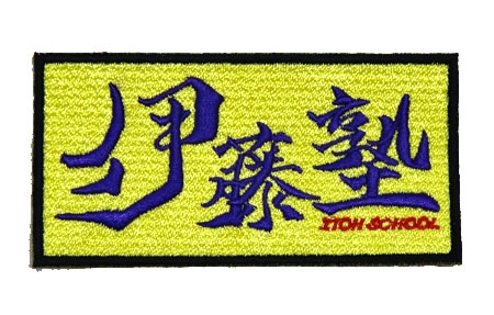 w1.jpg