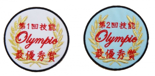 w8-ｈ28-142ｃ.jpg
