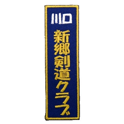 w14-H28-241C.jpg