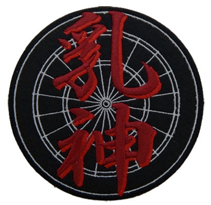 w18-H28-67C.jpg