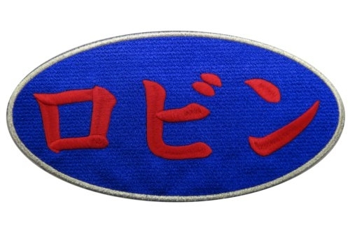 w23-H28-18B.jpg