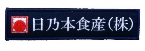 w25-H27-2434C.jpg