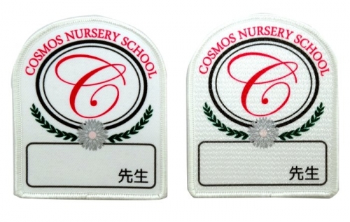 c33-1189362.jpg
