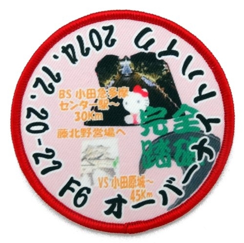 c44-1163637.jpg